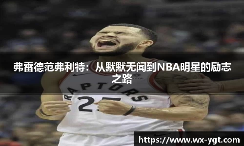 乐动LDSports综合体育