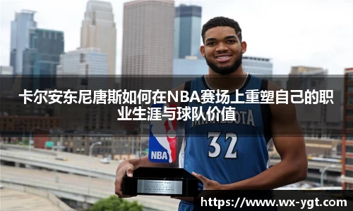 乐动LDSports官网