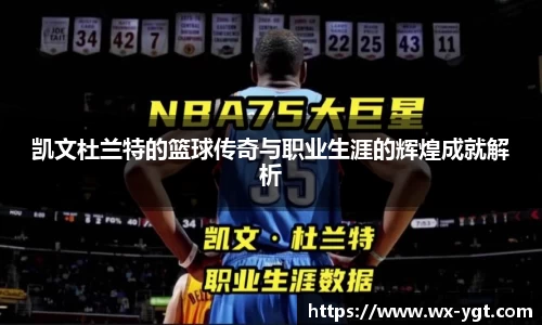 乐动LDSports综合体育