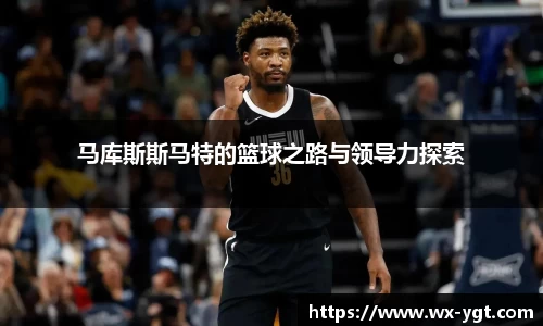 乐动LDSports体育