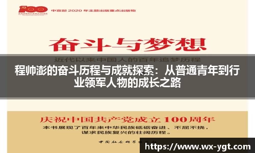 乐动LDSports体育