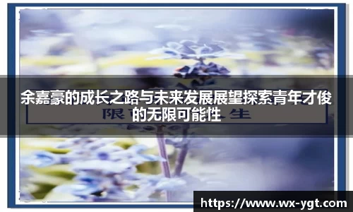 乐动LDSports官网