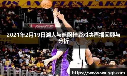 乐动LDSports官网